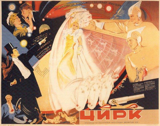 Ключевая Тема Раннего Советского Кинематографа